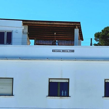 Micasadenia Apartment Exterior photo